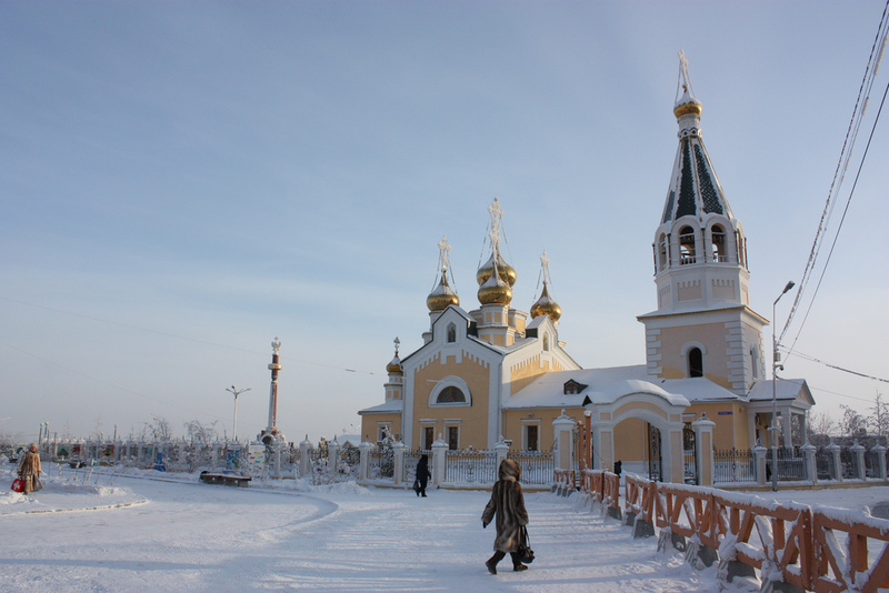 Illustration for article titled Not chilly enough yet? Here are some of the world's coldest settlements